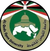 لقاء جامعة القدس المفتوحة