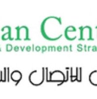 يدعوكم المركز الفلسطيني للاتصال والسياسات التنموية بالمشاركة مع البلدية لحضور ورشه عمل بعنوان  " زيادة الوعي في دور المساءلة في تحسين جودة الخدمات في المؤسسات المحلية"