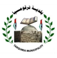 ترشيد استهلاك المياه