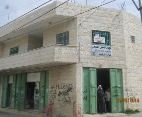 مبنى نادي نسوي ترقوميا