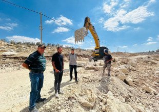 مشروع منطقة مراح العرب