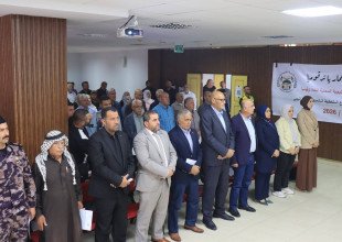 بلدية ترقوميا تنظم لقاء البيت المفتوح للخطة التنمويه الاستراتيجيه للأعوام 2027&ndash;2030