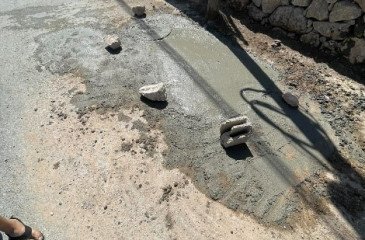 طب باطون على المناهل