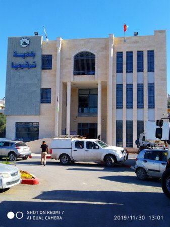 بلدية ترقوميا