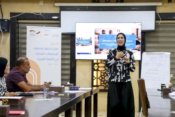 إعداد خطط #المساءلة المجتمعية في الهيئات المحلية