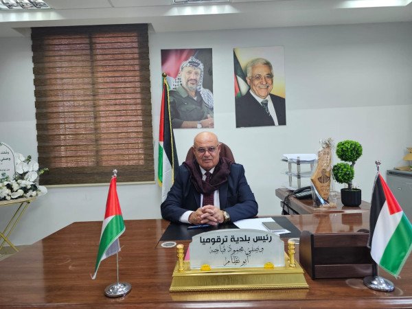 كلمة رئيس البلدية